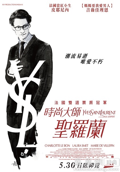 自考本学士学位证号拿吗