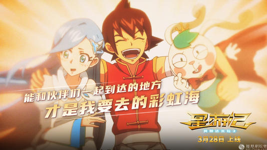 准学士学位证书是什么意思